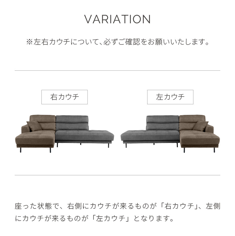 Claudia Zeng　カウチソファ① Claudia Zeng カウチソファ① 楽天市場】ソファ 選べる組み合わせ