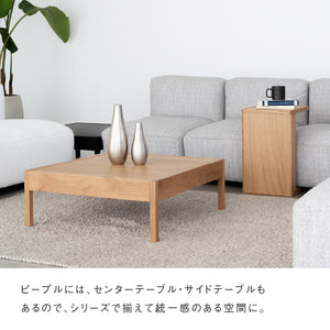 ピープル 1人掛けワイド ソファ #リッジホワイト