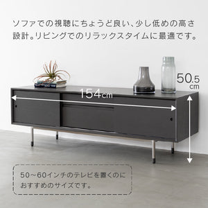 キスト テレビボード #オークナチュラル