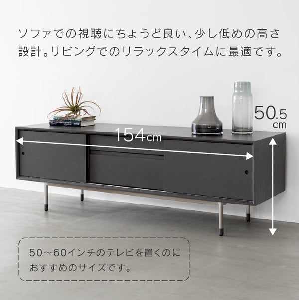 キスト テレビボード #オークナチュラル