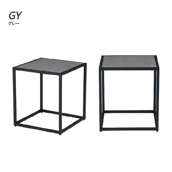 スナッフ サイドテーブル #グレー