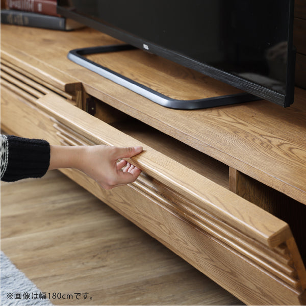 パルミエ テレビボード #150cm