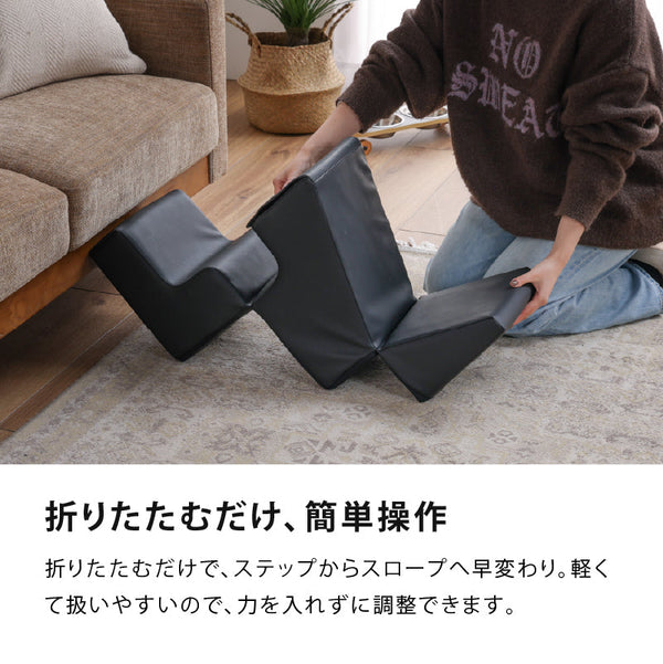 トラフィー　ペットスロープ #Default Title