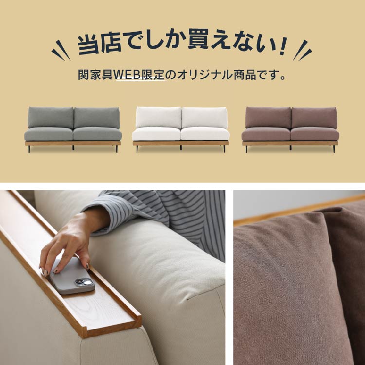 パッチワークソファ パッチワーク ソファ 3Pソファ チェスターフィールド調 革張り