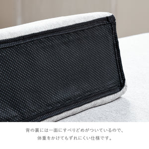 フレッド 3人掛けソファ 幅178㎝ #Default Title