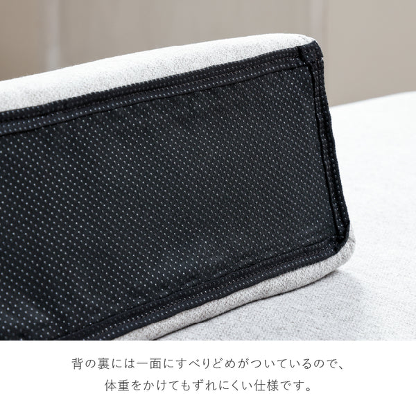 フレッド 3人掛けソファ 幅178㎝ #Default Title