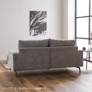 エレーナ 3人掛けソファ 幅194cm カバーリング お掃除ロボット対応 ファブリック #チャコール