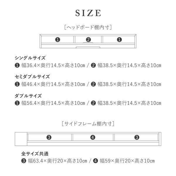 トリシア ベッドフレーム オーク節有 #ダブルサイズ #スノコタイプ