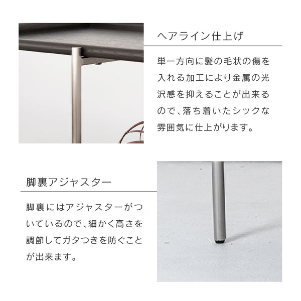 キスト 片肘ベンチ #スモーク #左肘