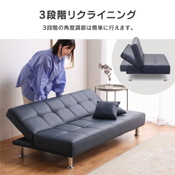 ネロⅡ ソファベッド 幅165㎝ #ホワイト