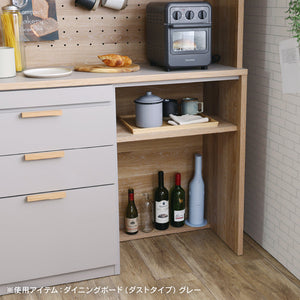 メルク ダイニングボード 食器棚 ゴミ箱 #グレー