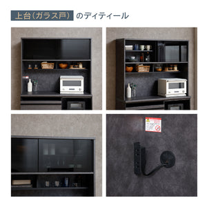 グラモ 120Fレンジ (ガラス戸/ダスト) #Default Title