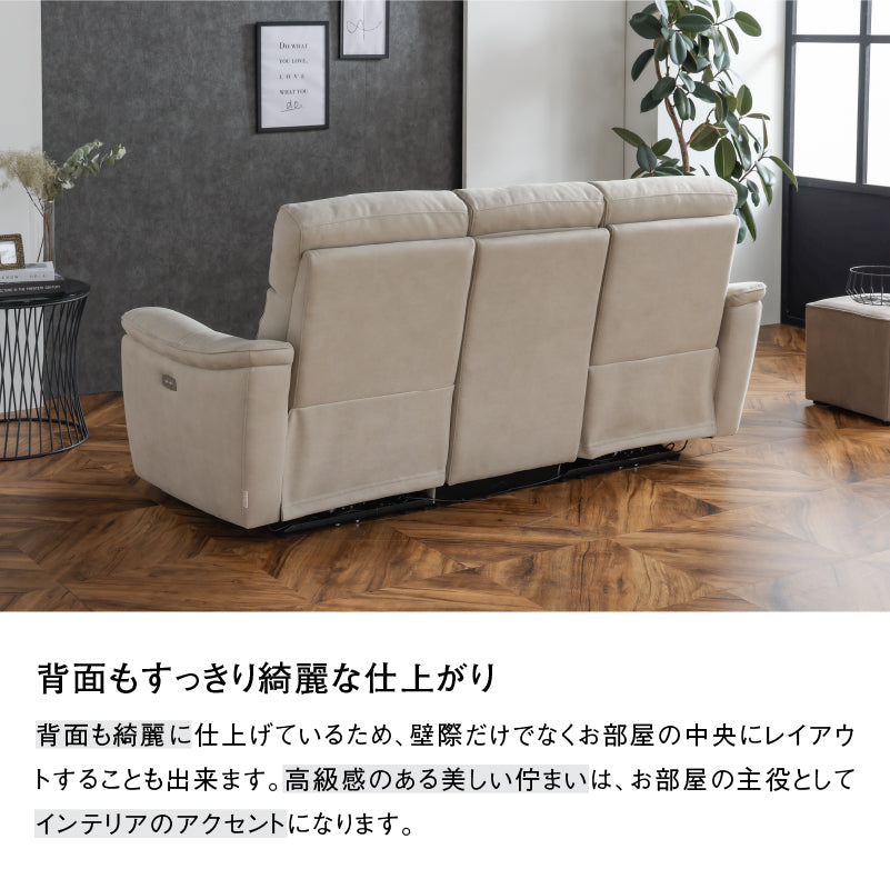 ダークブラウン レザー 3人掛けソファ 楽天市場】12％OFFクーポン配布中 ソファ 本革 3人掛け ソファー