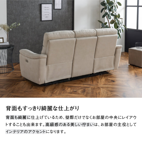 スパーダ 3人掛けソファ 幅190cm #PLT111 プラチナグレー #プライム レザーテックス
