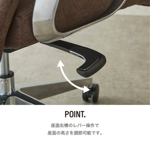 ファルミ オフィスチェア #ブラック #ハイタイプ