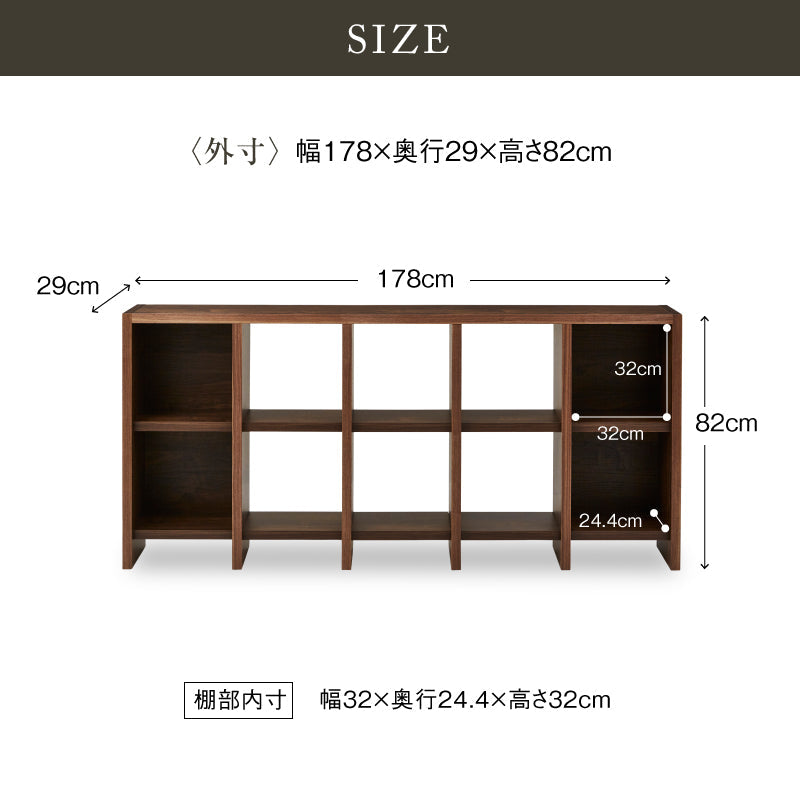 ルドルフ シェルフ