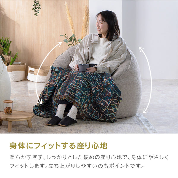 ピスキ 1人掛けソファ ビーズ クッション #ホワイト