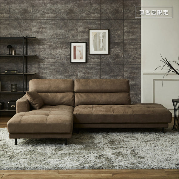 ラグジュアリーな雰囲気があり、ゆったりとしたくつろぎを叶えるダブルシェーズソファ「ディオラ」。 #PLT112 ヨーロピアングレー（プライムレザーテックス） #左カウチ