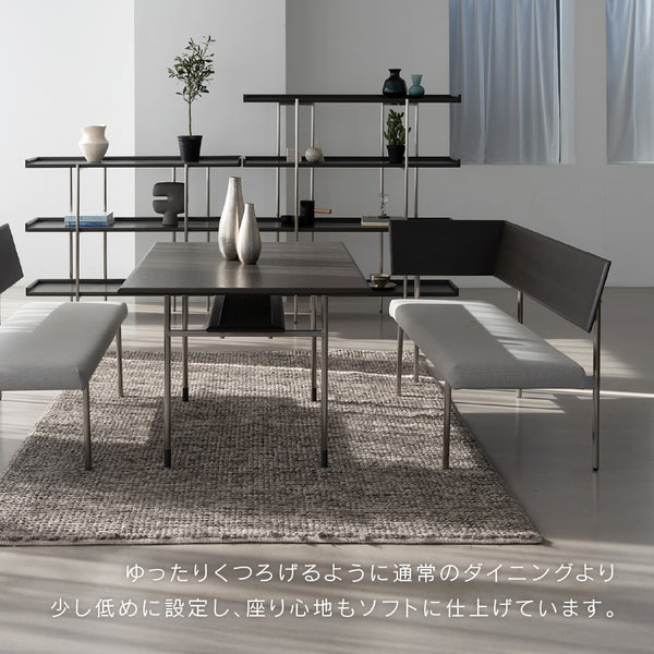 キスト 片肘ベンチ #スモーク #左肘