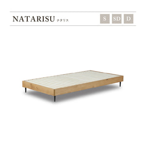 組み合わせ自在の、<br> シンプルで使いやすいベッドフレーム。 #シングル #ベッドフレーム単体