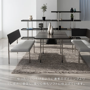 キスト 肘無ベンチ #オーク #肘無