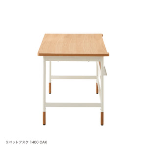 リベット デスク #オーク #幅140㎝