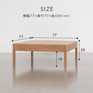 ピープル センターテーブル #オーク