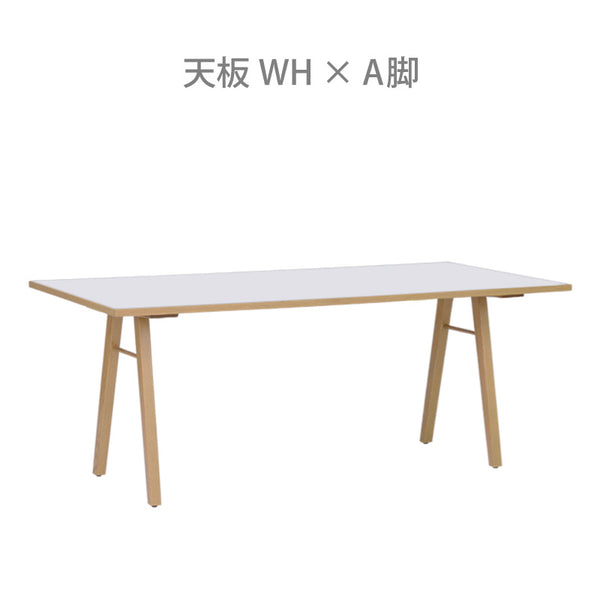 ルファ ダイニングテーブル #グレー #135 #A脚