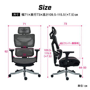 セレスティアル ゲーミングチェア オフィスチェア #エクリプスブラック