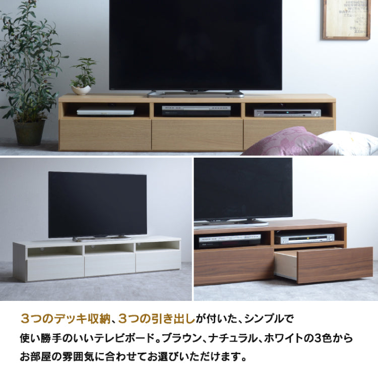 大内家具　テレビボード 大川家具 テレビボード 幅80cm コーナー アルダー無垢 完成品