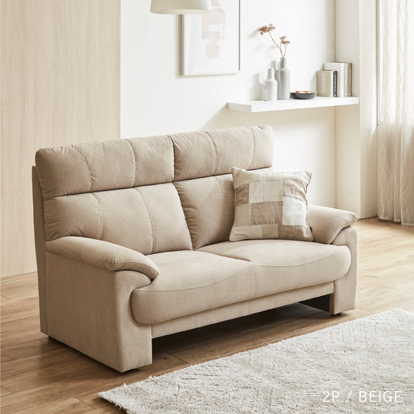 レイリ 2人掛けソファ 幅152㎝ #ベージュ