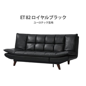 ノキア ソファベッド 幅197cm #ロイヤルブラック #ユーロテック