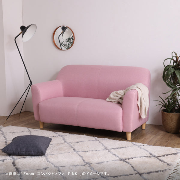 ズームⅢ 2人掛けソファ #ブルー