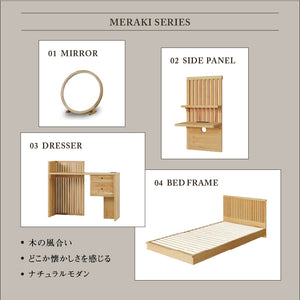 メラキ ミラー #Default Title