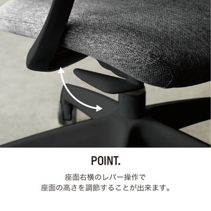 ケイラ オフィスチェア #ブラック