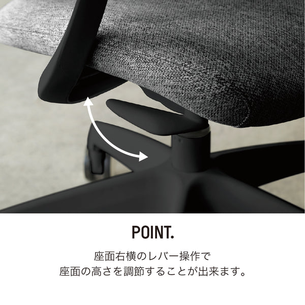 ケイラ オフィスチェア #ブラック