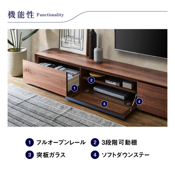 ライチョウ テレビボード 幅240cm #ウォールナット