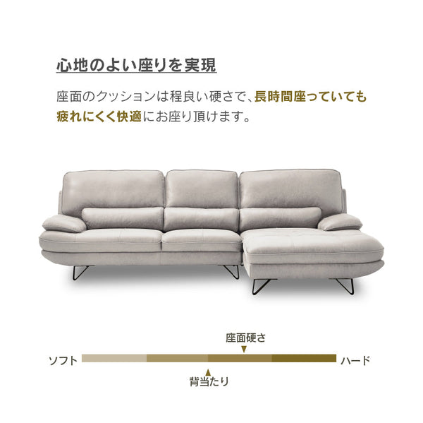座面は広めな設計で、リビングに圧迫感を与えずゆったりとくつろぐことができます。 #PLT101 ブルースター #プライム レザーテックス
