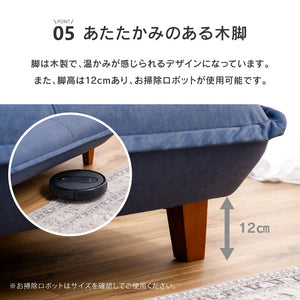 グランパ 3人掛けソファ 背もたれ可動 クッション付 #グリーン