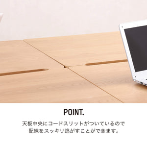 リベット フリーアドレスカウンターデスク #オーク #基本用