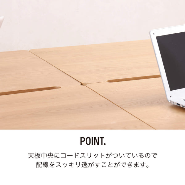 リベット フリーアドレスカウンターデスク #オーク #基本用
