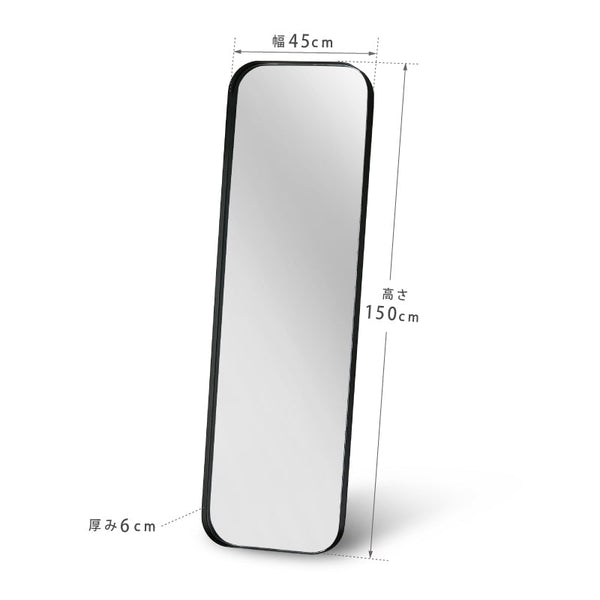 フローム ミラー 全身鏡 #Default Title