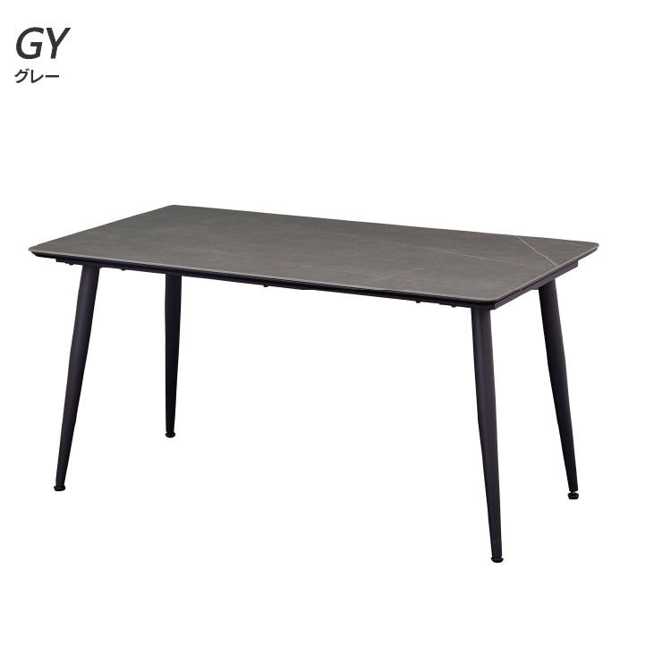 D5点 ネスト 天板GY / DCキャメル ｜家具・インテリア通販の関家具【公式】