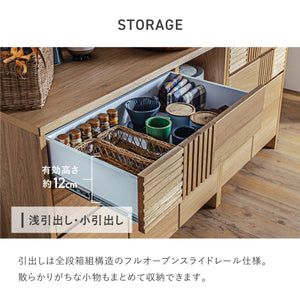 セルナ 幅105cm 国産キッチンボード #Default Title