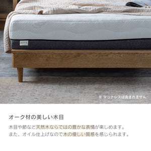 クレマ② ヘッドフレーム ヘッドなし #シングル #スノコ