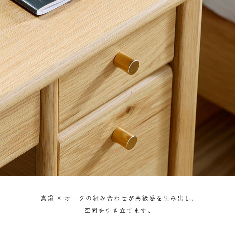 リエート ドレッサー