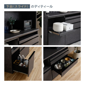 グラモ 120Aレンジ (開戸/スライド) #Default Title