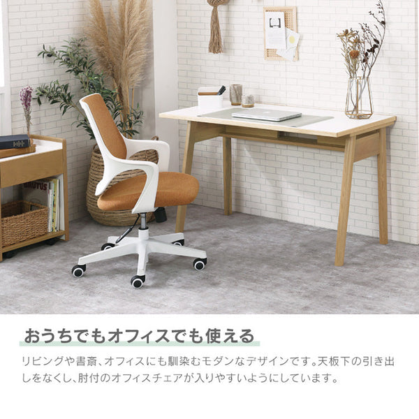 ケーペⅢ デスク #グレー #幅120cm