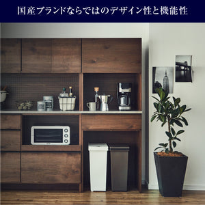 オウルⅢ ダイニングボードセット 幅70cm レンジ+ダストタイプ #ウォールナット