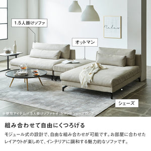 グラシエーロ　シェーズソファ幅100cm #PLT111 プラチナグレー #プライム レザーテックス